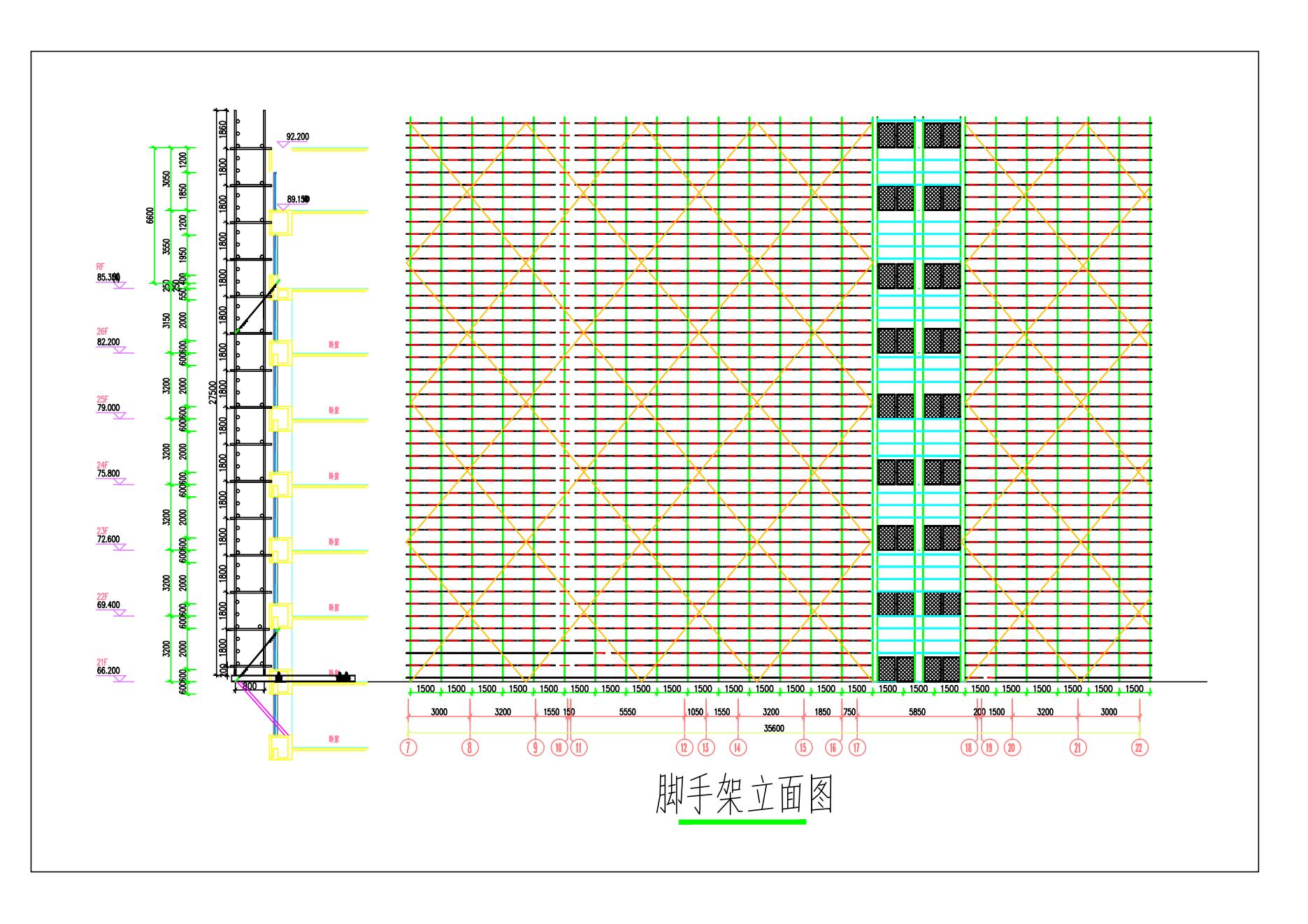 施工方案施工组织设计高支模深基坑幕墙钢结构专家论证QC - 图3