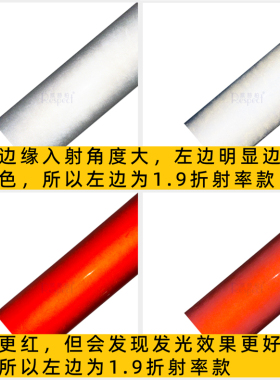 威诗柏警示贴膜反光标示贴