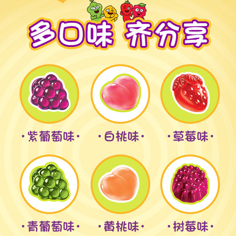 好丽友果滋果姿扭扭大王软橡皮糖果 orion好丽友糖果