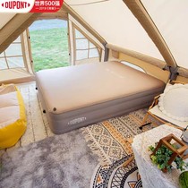 DuPont Cloud Bed Inflatable Mattress Outdoor Camping Portable Home Beating Ground Sleeping Mat Single Double Air Cushion Sofa Bed