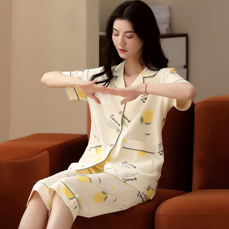 女士短袖七分裤纯棉开衫可爱睡衣 姵娇兰睡衣/家居服套装