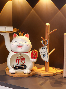 欢迎回家招财猫摆件入户门口玄关家居客厅乔迁新居礼物收纳装饰品