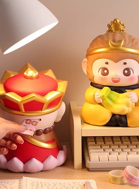 卡通西游悟空搪胶存钱罐 可进可出大容量学生储蓄罐儿童生日礼物