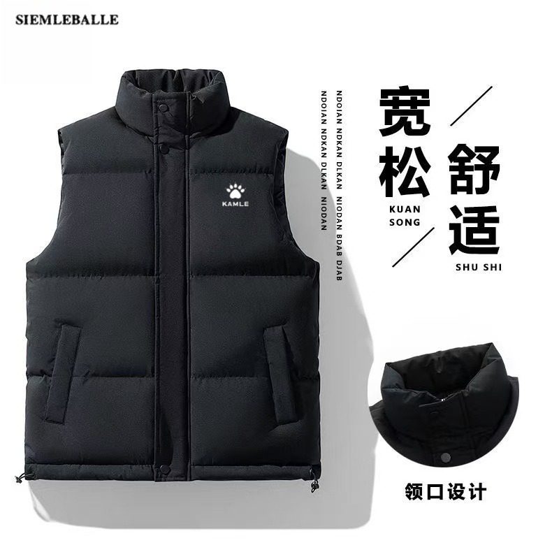 KE马甲男士秋冬季新款棉服潮女外穿背心加厚情侣男式坎肩外套,淘宝优惠券,粉丝福利购,淘宝优惠卷