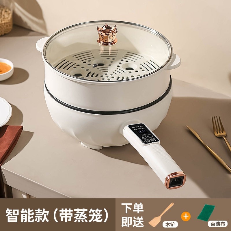 厂家直销电炒锅多功能家用一体电品火锅电热锅大容量电煮锅礼,淘宝优惠券,粉丝福利购,淘宝优惠卷