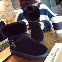 Cute Snowy Boots Snowy Boots Woman Short Drum Gush Winter New Turd Fur Buckle Short Boots Lace Student Women
