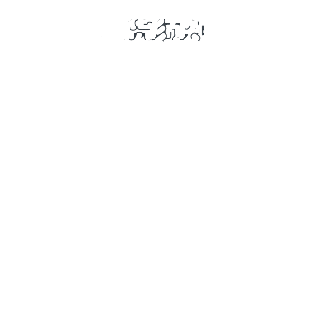 新鲜冷冻乳鼠红皮白霜跳跳亚成爬宠蜥蜴蛇猫蛙饲料无菌独立包装-图3