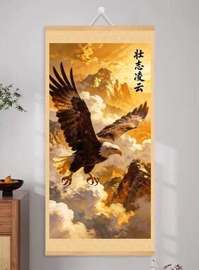 挂画玄关办公室客厅入户新中式