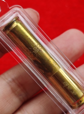 泰国佛牌 福管 龙婆泽 2563 蛋壳福管 单挂款