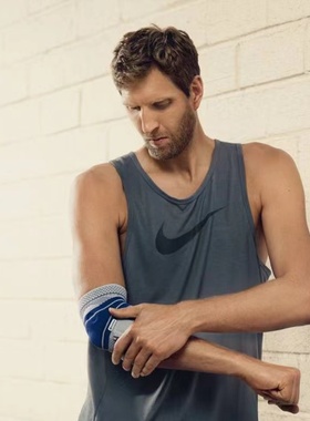 德国鲍尔芬护肘篮球运动护臂健身手臂护手肘羽毛球网球防护护臂