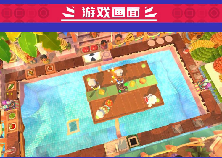 steam 正版 国区 激活码 胡闹厨房2cdkey Overcooked2  激活入库 - 图1