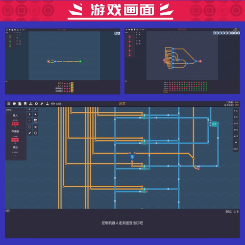 steam 正版 国区 图灵完备 激活码 Turing Complete 激活入库 cdk - 图1