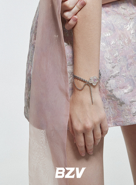 BZV原创乌云棉花糖气泡磨砂手链