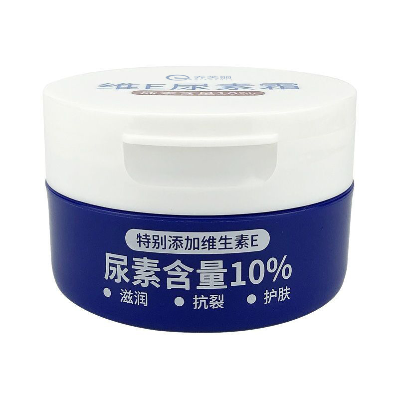 维E尿素霜10%乳膏维生素脲素霜乔芙丽正品官方旗舰店护手霜肤倾龄 - 图3