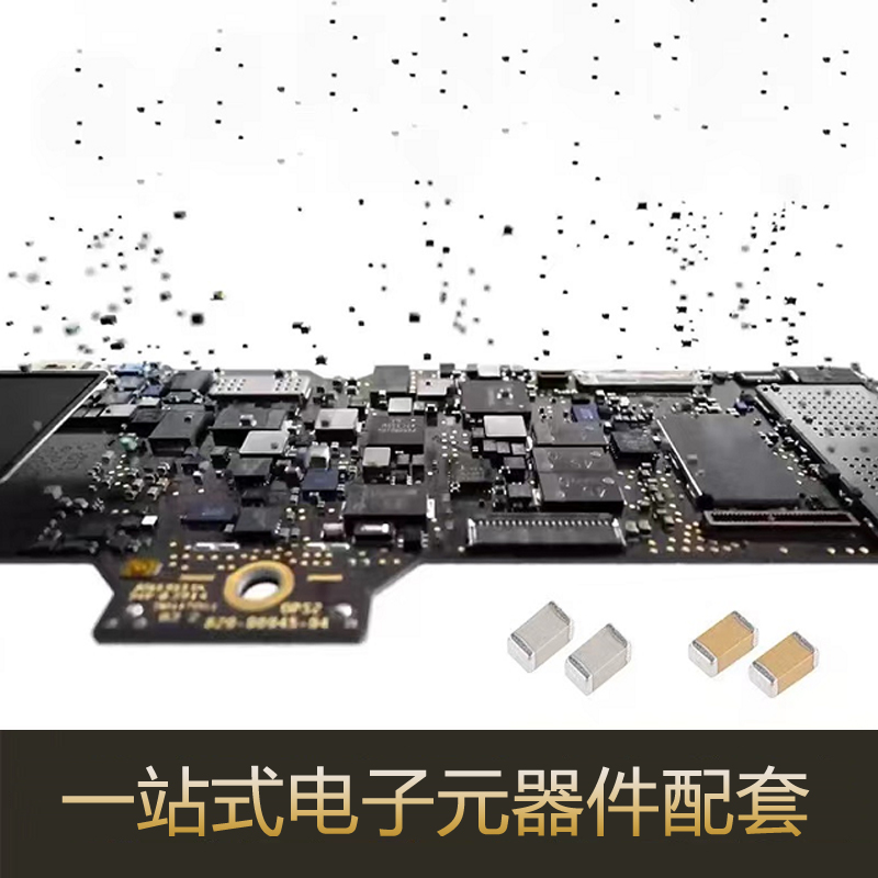 贴片电容 GRM188B30J475KE18D 0603 B(JIS) 6.3V 误差10% 4.7UF - 图0