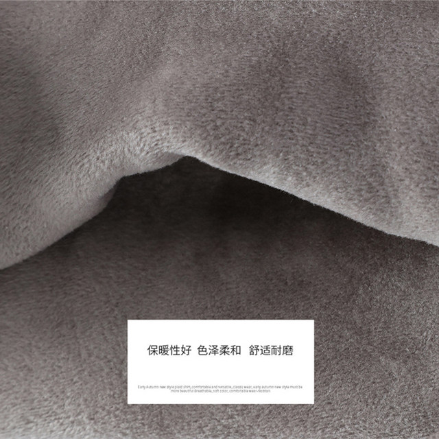 Woodpecker crew neck plush extra thick sweater