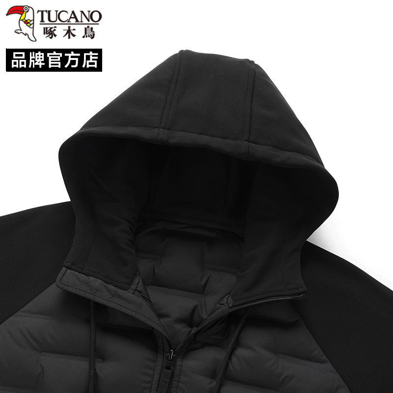 啄木鸟2025新款男士连帽运动羽绒服轻薄保暖上衣纯色简约休闲外套,淘宝优惠券,粉丝福利购,淘宝优惠卷