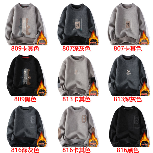 Woodpecker crew neck plush extra thick sweater