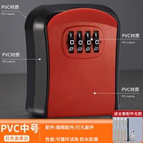 Furnishing password key box Minjuku wall-mounted site security door cat eye box engineering code lock production