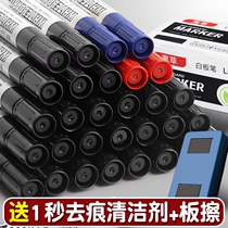 Zoi Whole Box Set White Board Pen Large Capacity Blackboard Pen Water Erasable Number Pen Black Red Blue Gable Ink