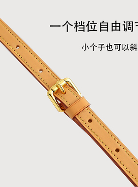 lv法棍包真皮肩带蜜蜡色