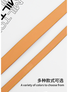 carryall肩带0色差真皮牛皮
