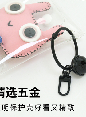 趣味包包挂件纯手工纽扣小怪兽