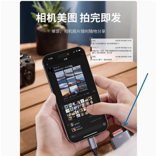 适用佳能IXUS 85 95 105 200 210 IS相机电池+充电器+手机读卡器 - 图1