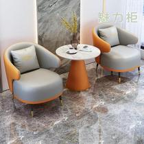 Light Extravagant Negotiate E Table And Chairs Combined Sales Floor reception Living room Leisure Balcony Leather Art Single Sofa Tea Table Group