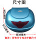 Little turtle king Emma Xinri Yadi medium trunk