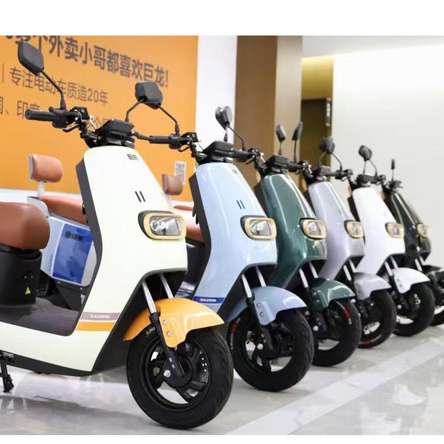 Julong G15 Five Star Diamond Leopard Electric Vehicle Complete Shell
