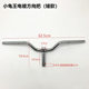 Little Turtle King original direction handle short handle turtle five-in-one handlebar faucet handle electroplated handle cover small sheep faucet handle