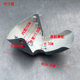 Tailing Kechuan Knife Bowei Golden Arrow