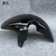 Tailing mudguard tile original factory Youlekuke