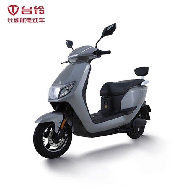 New Tailing A3 Youpa KD front wheel mudguard
