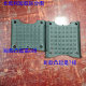 Lexing N36 shell giant dragon small land rover front enclosure