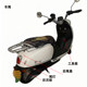 Tailing new N6 electric vehicle shell accessories