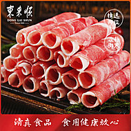 东来顺！牛肉卷500gX2+厚切羊肉卷500g