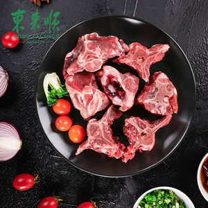 东来顺内蒙羔羊带肉生鲜羊蝎子羊棒骨原切烧烤老北京火锅食材清真