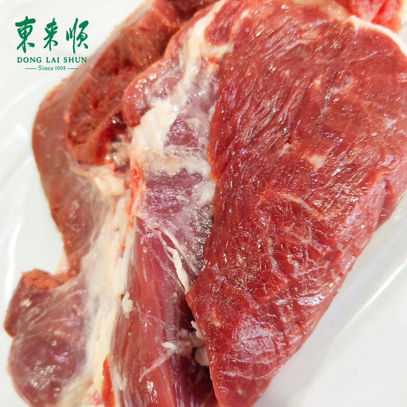 东来顺内蒙古原切后腿生羊肉1kg/袋正宗冷冻去骨羊腿肉 - 图3