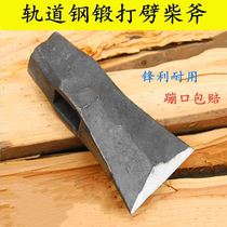 Axe Large Number of Orbital Steel Manually Forged opening Mountain splitting firewood splitting tree logging axe Knife Home Outdoor Full Steel Axe