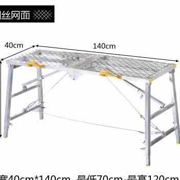 新腿梯施a具子凳油漆S工装修折叠式活动J凳小马脚手架家用架子厂 - 图1