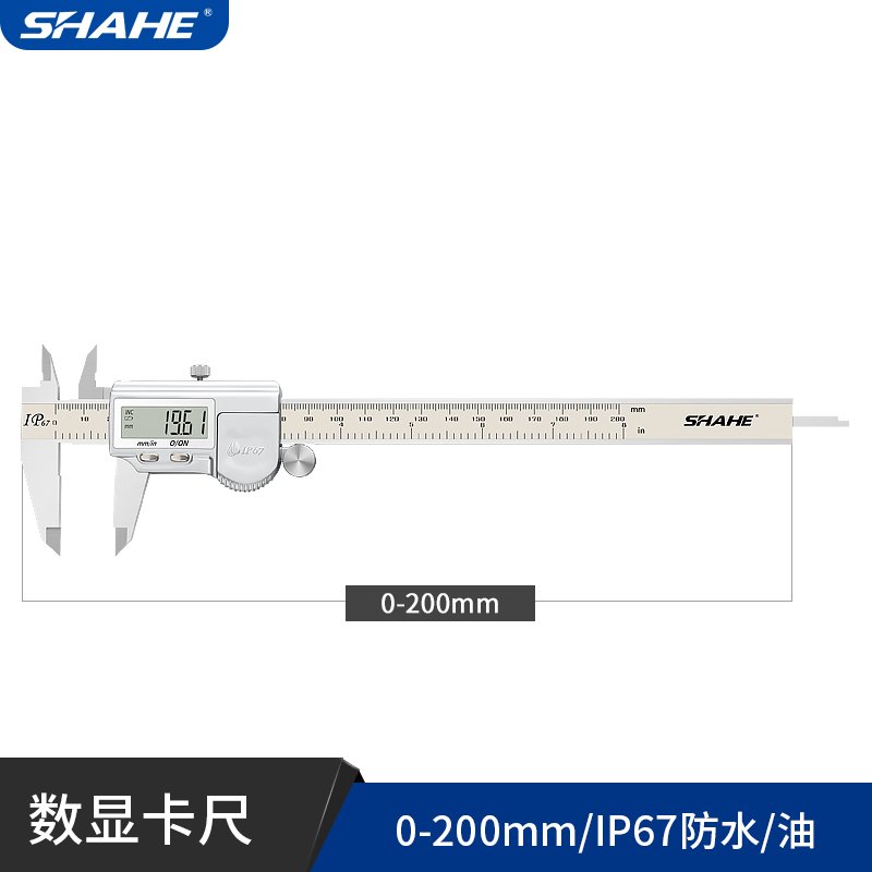 防a水游标200ip67数显卡尺0-150300mm电子卡尺 - 图0