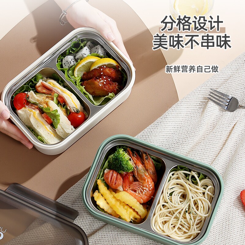 梵施家品饭盒大容量上班族带饭学生专用餐盒微波炉加热分格便当盒