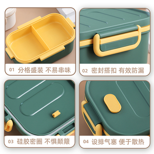 商品图片