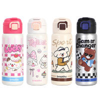 梵施家品儿童保温杯580ML-650ML，20款+可选
