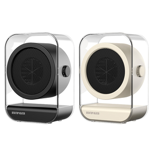 【3C认证】梵施家品桌面小型暖风机