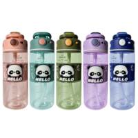 梵施家品大容量运动水杯700ml