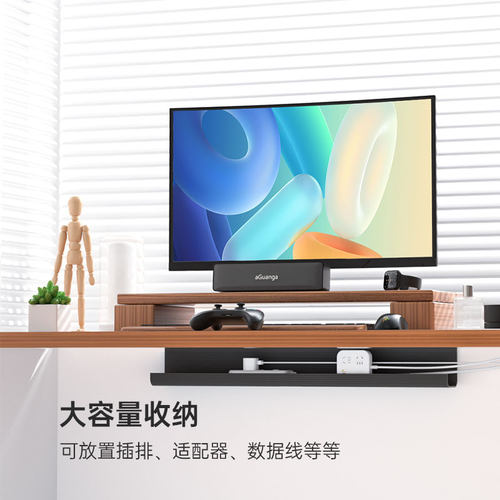 桌下理线架电线收纳槽电脑桌底插排固定束线整理集线盒神器免打孔 - 图0