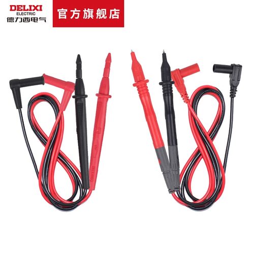 德力西万用表表笔10A600V/1000V通用数字万用表表棒钳形表表笔 - 图3